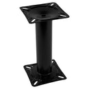 Wise 13 inch black steel pedestal
