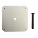 Sea Swivel 3/4" Riser Kit f/Sea Swivel StandardMount [SEA-HDM-RISER-KIT]