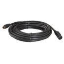 Aquatic AV EXT-14 Wired Remote Cable - 14' [EX141]
