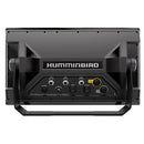 Humminbird APEX 19 VX MSI+ chartplotter alternate view