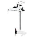 Minn Kota Kayak Riptide Terrova 55/MR 12V - 55lb - 36" [1358339]