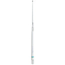 Shakespeare Galaxy 5230 14 foot VHF marine antenna