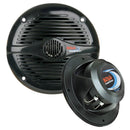 Boss Audio 5.25" MR50B Speakers - Black - 150W [MR50B] - Wholesaler Elite LLC