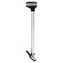 Perko Stealth Series - L.E.D. Fold Down All-Round Light - Vertical Mount 13-3/8" Height - 2NM Range [1642DP0CHR] - Wholesaler Elite LLC