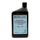 UFlex Hydraulic Oil - 1 Quart [OIL 15] - Wholesaler Elite LLC