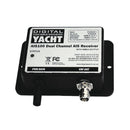 Digital Yacht AIS100 AIS Receiver [ZDIGAIS100] - Wholesaler Elite LLC