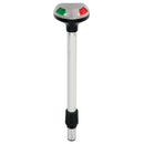 Perko Stealth Series LED Bi-Color 12" Pole Light - Small Threaded Collar - 2 Mile [1619DP2BLK] - Wholesaler Elite LLC