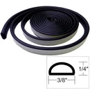 TACO Weather Seal - 10'L x 1/4"H x 3/8"W - Black [V30-1333B10-1] - Wholesaler Elite LLC