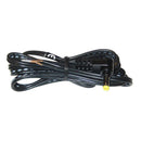 Standard Horizon 12VDC Cable w/Bare Wires [E-DC-6] - Wholesaler Elite LLC