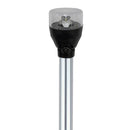 Attwood LED Articulating All Around Light - 24" Pole [5530-24A7] - Wholesaler Elite LLC