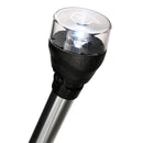 Attwood LED Articulating All Around Light - 36" Pole [5530-36A7] - Wholesaler Elite LLC