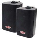 Boss Audio 4" MR4.3B Box Speakers - Black - 200W [MR4.3B] - Wholesaler Elite LLC