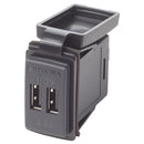 Blue Sea Dual USB Charger - 24V Contura Mount [1039] - Wholesaler Elite LLC