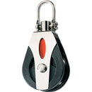 Ronstan Series 20 Ball Bearing Block - Single [RF20100] - Wholesaler Elite LLC