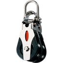 Ronstan Series 20 Ball Bearing Block - Double - 2-Axis Shackle Head [RF20202] - Wholesaler Elite LLC
