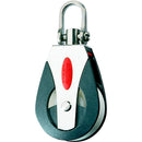 Ronstan Series 40 All Purpose Block - Single - Universal Head [RF41100] - Wholesaler Elite LLC