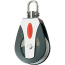 Ronstan Series 50 All Purpose Block - Single - Universal Head [RF51100] - Wholesaler Elite LLC