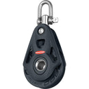 Ronstan Series 75 Core Block - Single [RF74100] - Wholesaler Elite LLC