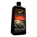 Meguiar's Flagship Premium Marine Wax - 32oz [M6332] - Wholesaler Elite LLC