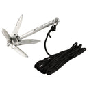 Attwood Kayak Grapnel Anchor Kit [11959-1] - Wholesaler Elite LLC