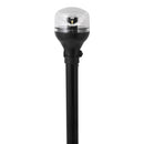 Attwood LightArmor All-Around Light - 12" Black Pole - Black Horizontal Composite Base w/Adapter [5558-P12A7] - Wholesaler Elite LLC