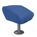 Taylor Made Folding Pedestal Boat Seat Cover - Rip/Stop Polyester Navy [80220] - Wholesaler Elite LLC
