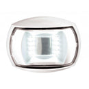 Hella Marine NaviLED Stern Navigation Lamp - 2nm - White Housing [980520511] - Wholesaler Elite LLC