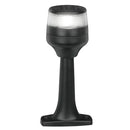 Hella Marine NaviLED 360 Compact All Round Lamp - 2nm - 6" Fixed Mount - Black [980960201] - Wholesaler Elite LLC