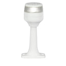 Hella Marine NaviLED 360 Compact All Round Lamp - 2nm - 6" Fixed Mount - White [980960211] - Wholesaler Elite LLC