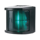 Hella Marine Starboard Navigation Light - Incandescent - 2nm - Black Housing - 12V [002984345] - Wholesaler Elite LLC