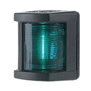 Hella Marine Starboard Navigation Lamp- Incandescent - 1nm - Black Housing - 12V [003562025] - Wholesaler Elite LLC