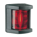 Hella Marine Port Navigation Lamp- Incandescent - 1nm - Black Housing - 12V [003562035] - Wholesaler Elite LLC