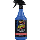 Meguiars Extreme Marine - APC / Interior Multi-Surface Cleaner [M180332] - Wholesaler Elite LLC