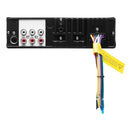 Boss Audio MR508UABW Marine Stereo w/AM/FM/CD/BT/USB [MR508UABW] - Wholesaler Elite LLC