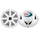 Boss Audio 5.25" MR52W Speaker - White - 150W [MR52W] - Wholesaler Elite LLC