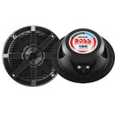 Boss Audio 5.25" MR52B Speaker - Black - 150W [MR52B] - Wholesaler Elite LLC