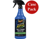 Meguiars Extreme Marine - Vinyl Rubber Protectant - *Case of 6* [M180132CASE] - Wholesaler Elite LLC
