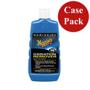 Meguiars Heavy Duty Oxidation Remover - *Case of 6* [M4916CASE] - Wholesaler Elite LLC