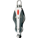 Ronstan Series 50 All Purpose Block - Fiddle - Becket [RF51510] - Wholesaler Elite LLC
