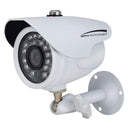 Speco HD-TVI 2MP Color Waterproof Marine Bullet Camera w/IR, 10 Cable, 3.6mm Lens, White Housing [CVC627MT] - Wholesaler Elite LLC