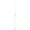 Digital Antenna 532-VW-S 16 foot white antenna