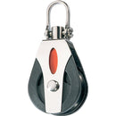 Ronstan Series 30 Utility Ball Bearing Block - Single, Swivel Shackle Head [RF30100] - Wholesaler Elite LLC