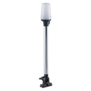 Perko Fold Down All-Round Pole Light - Vertical Mount - White [1137DP0CHR] - Wholesaler Elite LLC
