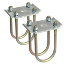 C.E. Smith Axel Tie Plate Kit f/3" Round Axel [23003] - Wholesaler Elite LLC