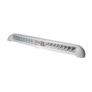 Lumitec Razor Light Bar - Spot - Flush Mount - White [101587] - Wholesaler Elite LLC