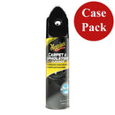 Meguiars Carpet Upholstery Cleaner - 19oz. *Case of 6* [G191419CASE] - Wholesaler Elite LLC