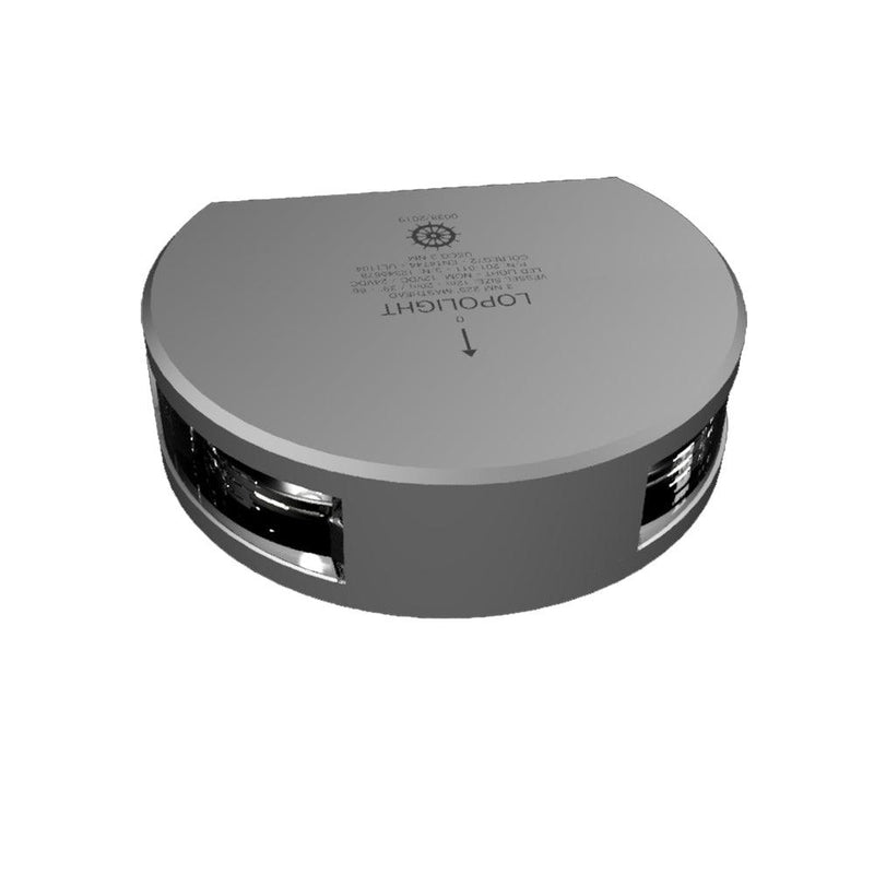 Lopolight Series 201-011 - Masthead Light - 3NM - Vertical Mount - White - Silver Housing [201-011] - Wholesaler Elite LLC