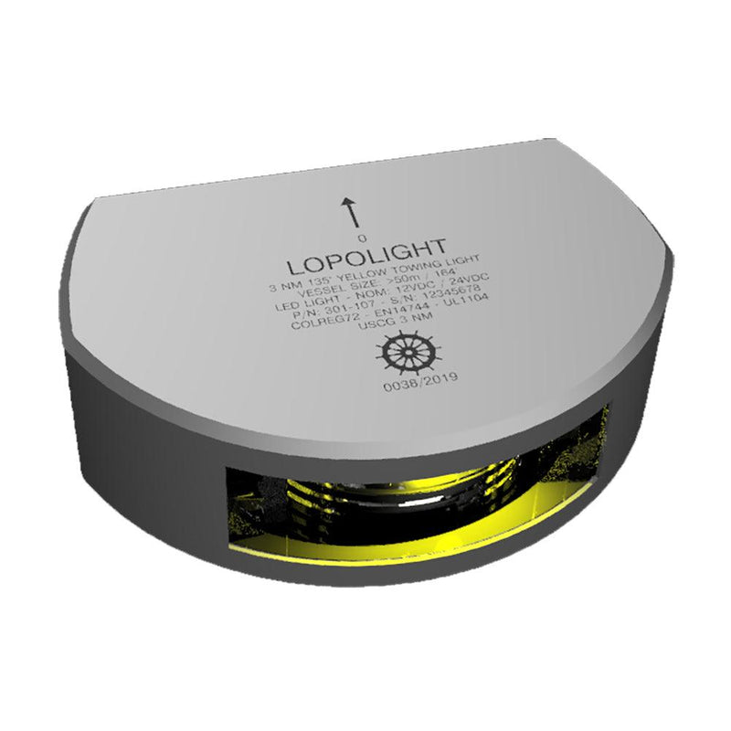 Lopolight Series 301-107 - Stern Towing Light - 3NM - Vertical Mount - Amber - Silver Housing [301-107] - Wholesaler Elite LLC