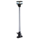 Perko Folding Masthead Light Vertical Combo Mast/All-Round 12-13/16" High Sail or Power - LED [1684DP0CHR] - Wholesaler Elite LLC