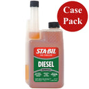 STA-BIL Diesel Formula Fuel Stabilizer Performance Improver - 32oz *Case of 4* [22254CASE] - Wholesaler Elite LLC